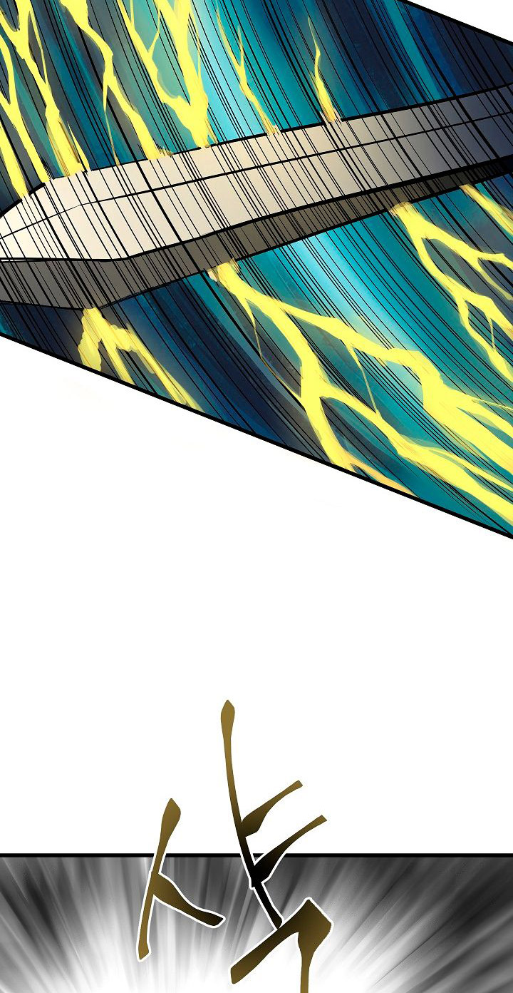 Otherworldly Sword King’s Survival Records chapter 7
